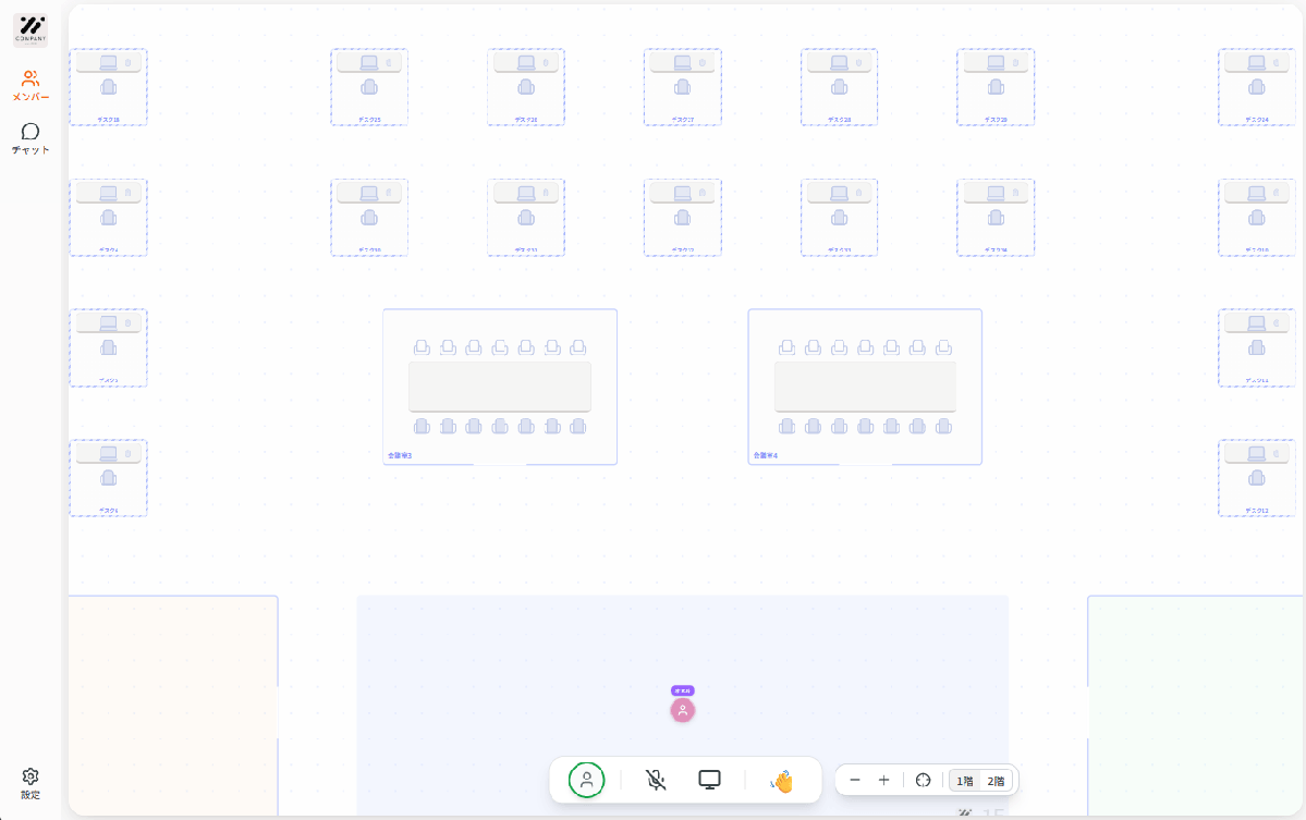 Zasekiとは？日本のハイブリッドチーム向けバーチャルオフィス